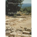 Wine in the Mycenaean Palace Economy