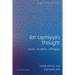 Ibn Taymiyya's Thought: Corpus, Reception, and Legacy