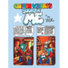 Cheech Wizard's Book of Me