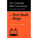 The First Book of Kings