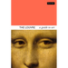 The Louvre: A Guide to Art