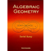 Algebraic Geometry and the Theory of Curves