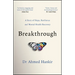 Breakthrough: A Story of Hope, Resilience and Mental Health Recovery