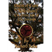 Quest of Eight - Addendum: The Other Side of the Boravak