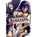 The World's Finest Assassin Gets Reincarnated in Another World as an Aristocrat, Vol. 8 (Manga)