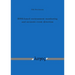 Rssi-Based Environment Monitoring and Accurate Event Detection