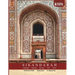 Sikandarah: Calligraphy, Epigraphy, Geometry, Islimi, Poetry