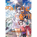 Touge Oni: Primal Gods in Ancient Times, Vol. 4