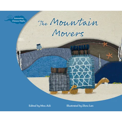 The Mountain Movers