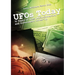 UFOs TODAY: 70 Years of Lies, Misinformation & Government Cover-Up