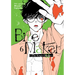 Bite Maker: The King's Omega Vol. 6