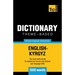 Theme-based dictionary British English-Kyrgyz - 3000 words