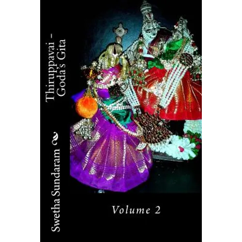 Thiruppavai - Goda's Gita