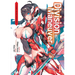 Division Maneuver (Light Novel) Vol. 1
