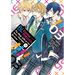 Bl Game Rebirth: My New Life as the Hero's Younger Brother Vol. 3