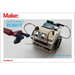 How to Make a Robot