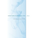 Oxford Studies in Philosophy of Law: Volume 1