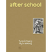 After School