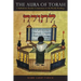The Aura of Torah: A Kabbalistic-Hasidic Commentary to the Weekly Readings