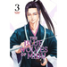 The Blue Wolves of Mibu 3 (Blue Miburo)