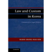 Law and Custom in Korea