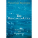 The Bhagavad-Gita: Translation and Commentary