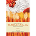 The Complete Mahabharata [10] Santi Parva and Anusasana Parva