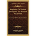 Biography Of Thomas Davenport, The Brandon Blacksmith: Inventor Of The Electric Motor