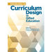 Introduction to Curriculum Design in Gifted Education