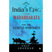 India's Epic, Vyasar's 'Mahabharata': For the Youth and Kids