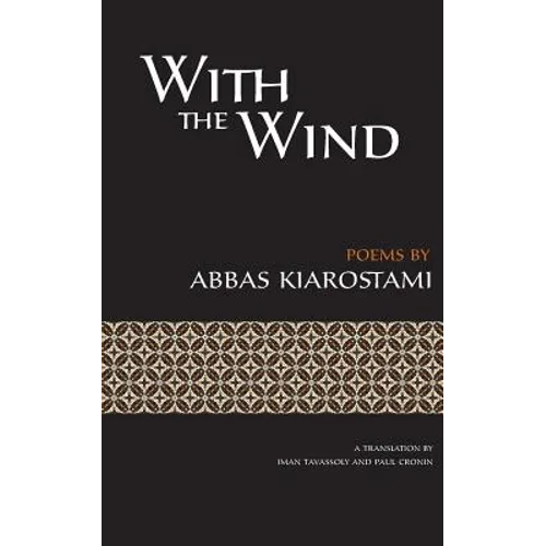 With the Wind