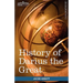 History of Darius the Great: Makers of History