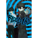 Blood Lad, Vol. 2