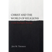 Christ and the World of Religions