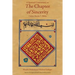 A Spiritual Commentary on the Chapter of Sincerity