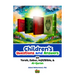 Children's Questions and Answers on Torah, Zabir, Injil/Bible and Al-Quran