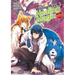 The Wrong Way to Use Healing Magic Volume 8: The Manga Companion