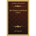 The Chinese Cook Book (1917)