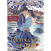 Remnants of Filth: Yuwu (Novel) Vol. 7 (Special Edition)