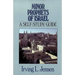 Minor Prophets of Israel: A Self-Study Guide