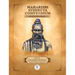 Maharishi Sushruta Compendium - Father of Surgery
