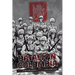 Batallón Colombia
