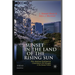 Sunset in the Land of the Rising Sun: Why Japanese Multinational Corporations Will Struggle in the Global Future