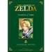 The Legend of Zelda: Ocarina of Time -Legendary Edition-: Ocarina of Time