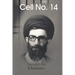 Cell No. 14
