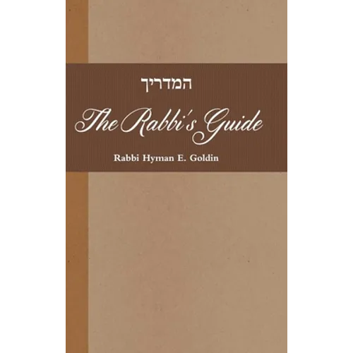 Hamadrikh: The Rabbi's Guide