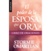 El Poder de la Esposa Que Ora: Libro de Oraciones - Serie Favoritos