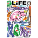 Life: The Complete Handbook