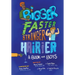 Bigger, Faster, Stronger, Hairier: A Book for Boys