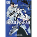 Heart Gear, Vol. 6